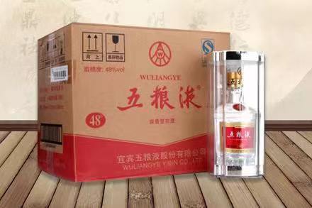 盈江五粮液回收