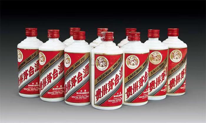 盈江茅台酒回收